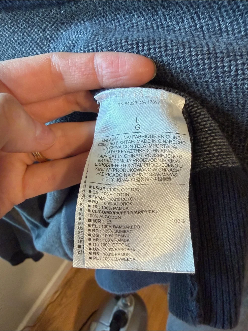 Banana Republic Men's Heathered Blue Crewneck Sweater with Dark Trim